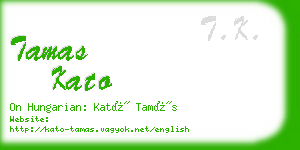 tamas kato business card